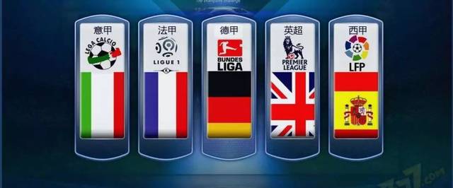 北爱尔兰的 北爱尔兰的